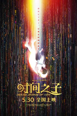 西西最大胆人体